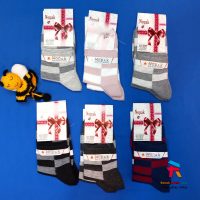 جوراب نیم ساق نوپاک عمده جینی