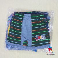 شورت پسرانه پادار راه راه ماه عمده جینی