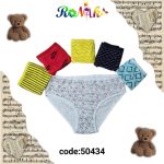 شورت کتابی چاپی زنانه (جین 12 عددی )