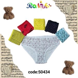 شورت کتابی چاپی زنانه (جین 12 عددی )