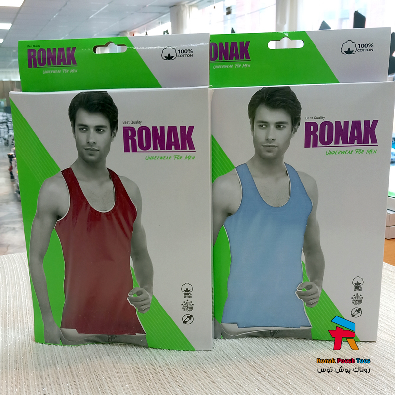 زیرپوش مردانه آستین دار رکابی نخ پنبه اعلاء روناک رنگ بندی عمده جینی