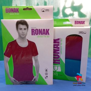 زیرپوش عمده مردانه روناک