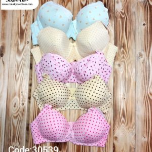 سوتین جلو باز شو  شیر دهی اسفنجی پک 3 عددی