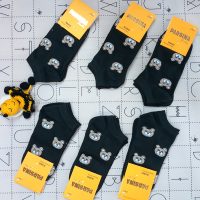 جوراب زنانه مچی زنانه طرح خرسی مشکی جینی عمده