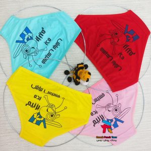 شورت زنانه پشت چاپ بده بزنیم عمده جینی