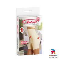 گن لاغری زنانه آرتان پادار ترک مدل ۲۰۰۷ سایزبندی عمده ۵ عددی