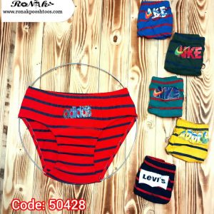 شورت پسرانه اسلیپ 6 عددی