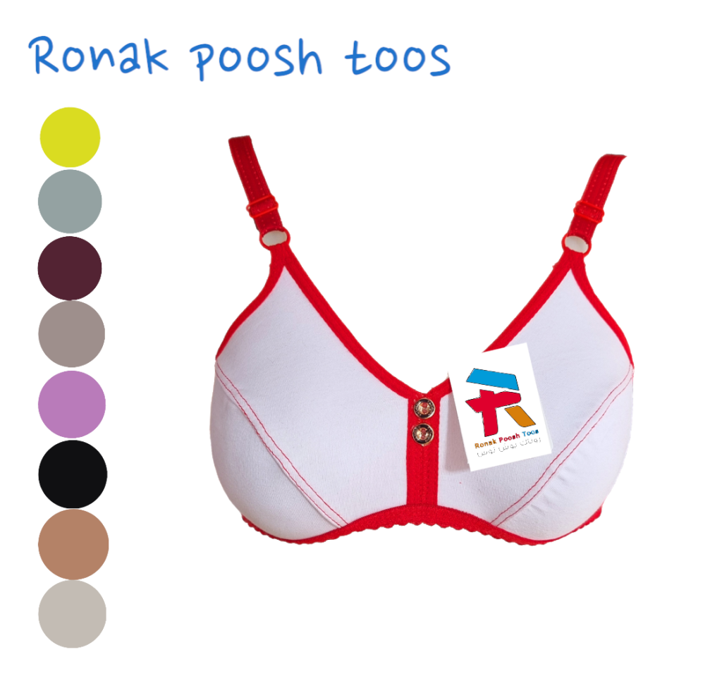 سوتین زنانه نخی دکمه دار(بسته ۱۲ عددی)(۳۰۵۰۹)