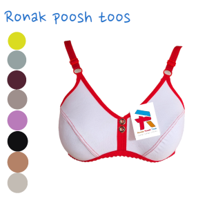 سوتین زنانه نخی دکمه دار(بسته 12 عددی)(30509)