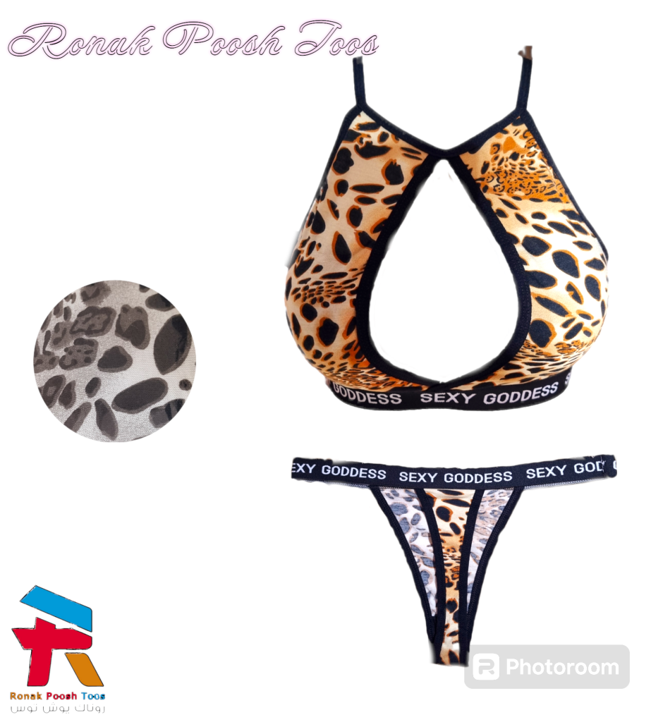 ست نخی زنانه کش پهن پلنگی(بسته ۱۲ عددی)(۳۰۴۰۸)