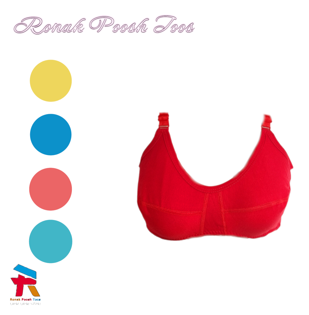 سوتین زنانه یلدیز(بسته ۱۲ عددی)(۳۰۲۳۸)