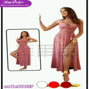 لباس خواب بلند جرجیوس ماهور 855م
